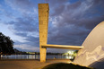 igreja são francisco de assis - pampulha oscar niemeyer