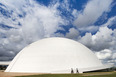 honestino guimarães national museum oscar niemeyer