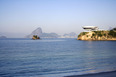 museu de arte contemporânea (mac) oscar niemeyer