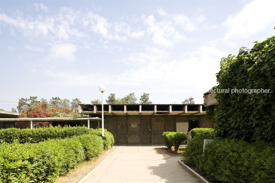 ecole polytechnique d´architecture oscar niemeyer