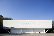afro brasil museum at ibirapuera park