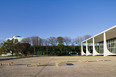 federal supreme court - annex l  oscar niemeyer