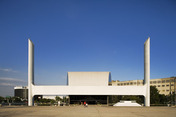 assembly hall at memorial of latin america