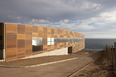 the marine research laboratory martin hurtado