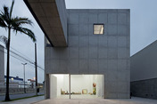 new leme gallery