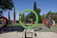 parque del bicentenario susana lescano