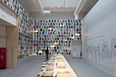 common ground - giardini della biennale 2012 david chipperfield