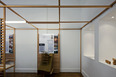 arquitetura da madeira para o seculo 21 exhibition at mcb marcelo aflalo