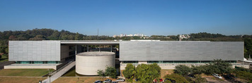usp brasiliana library