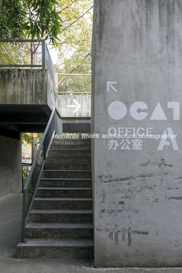 oct loft renovation urbanus