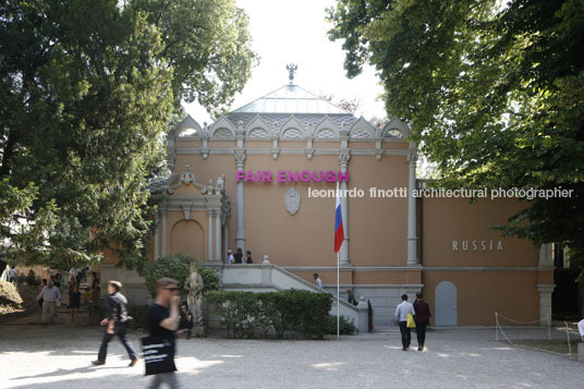 fundamentals - giardini della biennale 2014 rem koolhaas