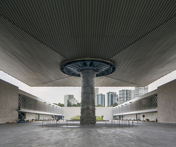 museo nacional de antropologia