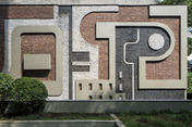 parque cultural paulista