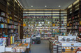 livraria da vila 2 - cidade jardim isay weinfeld