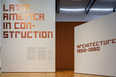 latin american in construction - moma barry bergdoll