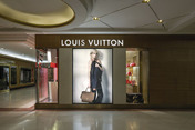 louis vuitton shopping iguatemi 