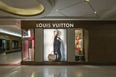 louis vuitton shopping iguatemi  peter marino architects