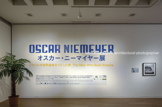 oscar niemeyer: the man who built brasilia - mot sanaa