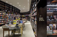livraria da vila - shopping maia isay weinfeld