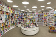 livraria da vila - shopping maia isay weinfeld