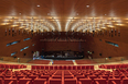 centro congressi nuvola studio fuksas
