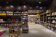 livraria da vila - aurora shopping isay weinfeld