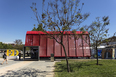 red pavilion sarovic plaut arquitectos