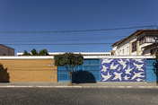 educandário dom silvério