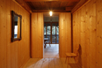 planta house men duri arquint