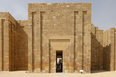 cairo snapshots 