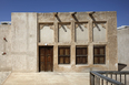 muharraq snapshots 