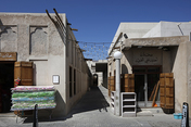 muharraq snapshots