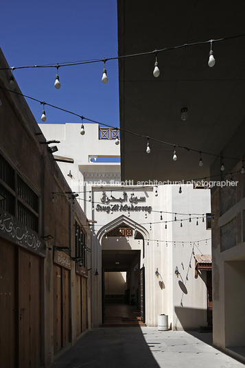 muharraq snapshots 