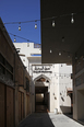 muharraq snapshots 