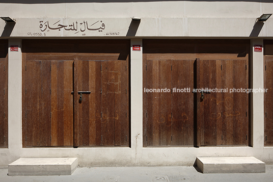 muharraq snapshots 