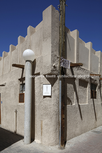 muharraq snapshots 