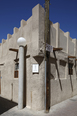 muharraq snapshots 