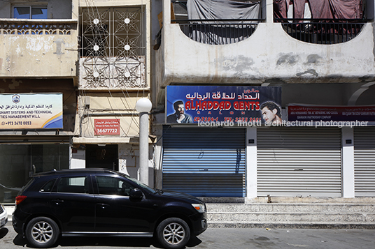 muharraq snapshots 
