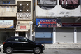 muharraq snapshots 