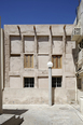 muharraq snapshots 