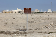 muharraq snapshots 