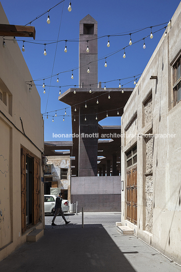 pearling site museum and entrance 