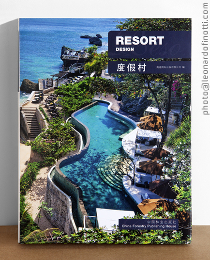 resort Design