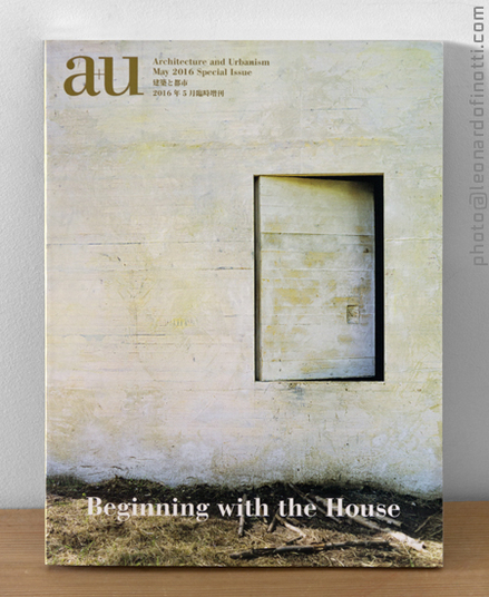 special issue: beginning with the house